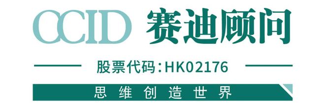 IT趋势发布｜2024年人工智能趋势洞察——人工智能铺平数字经济创新发展的“快轨”(图1)