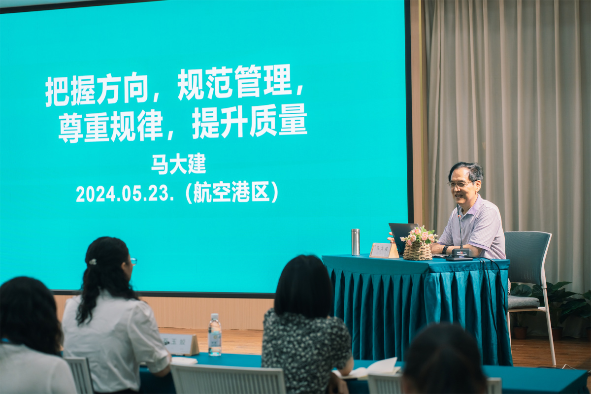 守护育幼底线成就美好童年！郑州航空港区2024年学前教育宣传月启动(图3)