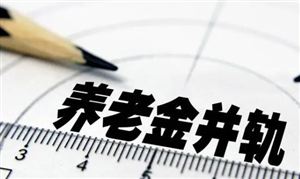 2024年人工智能行业现状及发展趋势：逐步迈入深度赋能垂直行业和前沿领域的新阶段(图7)
