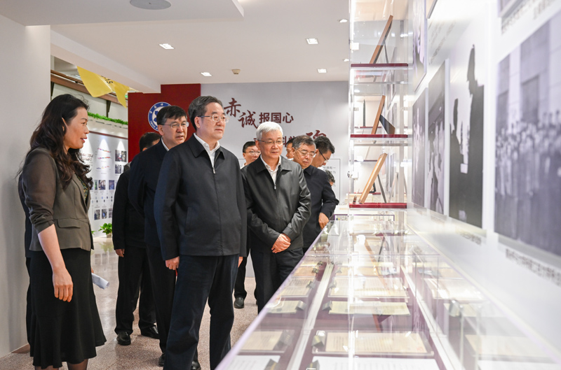 丁薛祥出席2024年全国科技活动周暨北京科技周主场活动时强调(图1) 丁薛祥出席2024年全国科技活动周暨北京科技周主场活动时强调(图1)