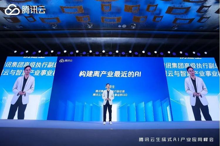 海量财经 AI大模型“价格战”（下）：降价为捆绑用户或将加速行业洗牌(图1)