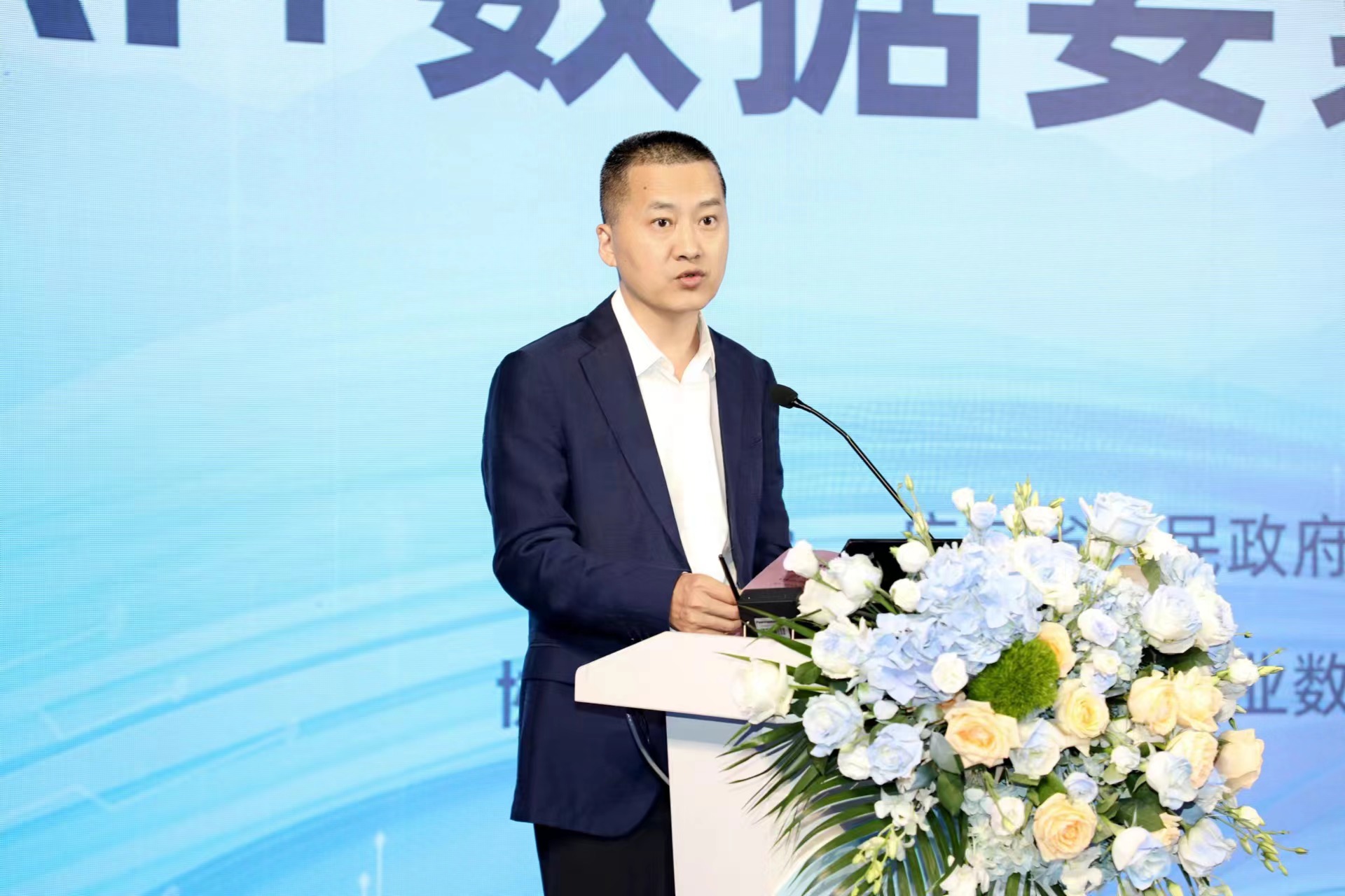 国云注智激活AI+数据要素价值潜能中国电信赋能国资国企转型数字化转型(图1) 国云注智激活AI+数据要素价值潜能中国电信赋能国资国企转型数字化转型(图1)