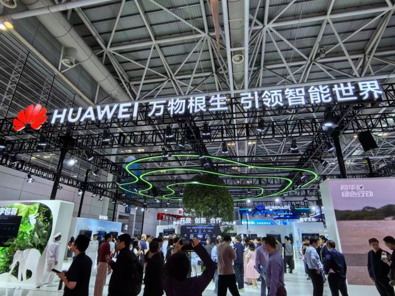 回头看：一场聚焦发展、务实高效的数字中国建设推进会(图3)