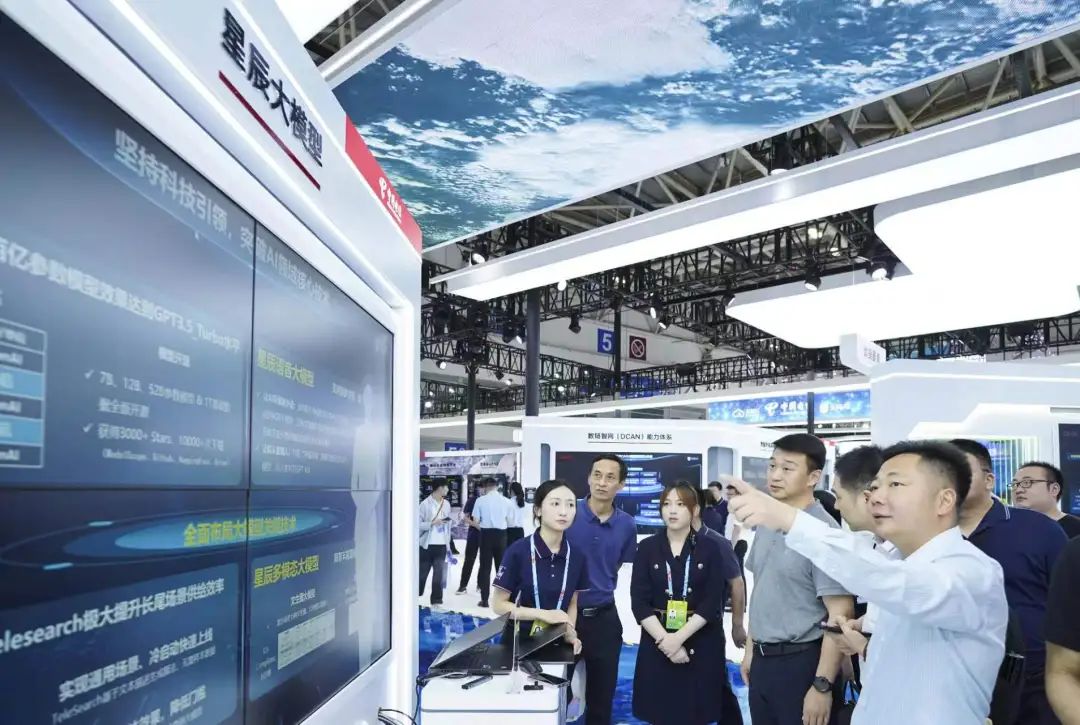 回头看：一场聚焦发展、务实高效的数字中国建设推进会(图8)