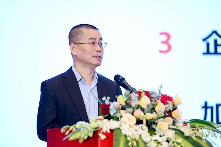 成就数智企业！2024大型企业数智化峰会走进福州(图3)