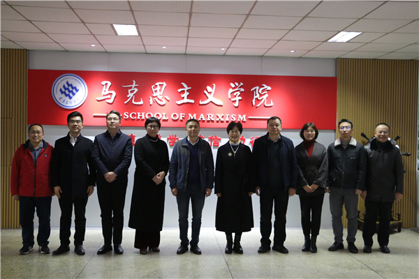 重庆市教育学会智慧教学专业委员会2024年度理事长会议在重庆文理学院召开(图3) 重庆市教育学会智慧教学专业委员会2024年度理事长会议在重庆文理学院召开(图3)