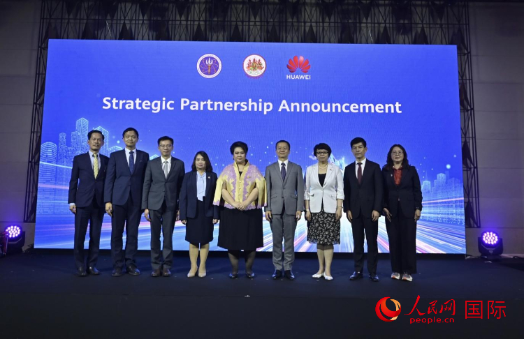 中国技术赋能数字、智能、绿色化泰国(图3)