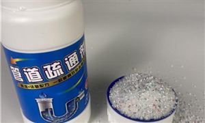 智慧实验室产业现状及前景趋势分析(图6)