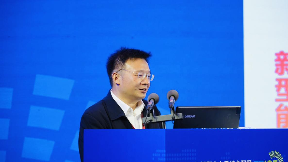 2024年新型电力系统主配网协同发展通信技术研讨会成功召开(图7) 2024年新型电力系统主配网协同发展通信技术研讨会成功召开(图7)