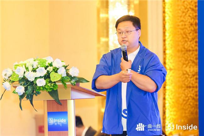 民营图书行业数字化转型2024高端发展论坛成功举办(图8) 民营图书行业数字化转型2024高端发展论坛成功举办(图8)