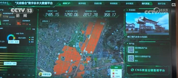 5512亿、424万亿……全民普惠性的5G建网彰显“中国力量”(图8) 5512亿、424万亿……全民普惠性的5G建网彰显“中国力量”(图8)