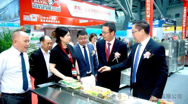 回顾：2024中国（柳州）国际米粉产业博览会在柳州国际会展中心盛大开幕(图1)