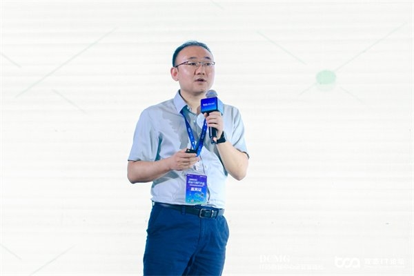 2024第十二届双态IT用户大会圆满结束! 聚焦云原生开发能力建设(图5) 2024第十二届双态IT用户大会圆满结束! 聚焦云原生开发能力建设(图5)