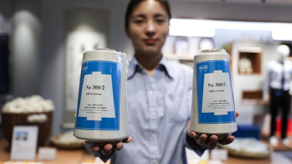 高质量发展调研行|1克棉如何纺出500米长的纱(图2) 高质量发展调研行|1克棉如何纺出500米长的纱(图2)