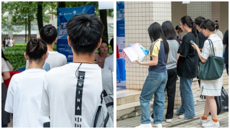 广州今之港2024届校园招聘会召开 数字化课后服务平台助力高校毕业生高质量就业(图1)