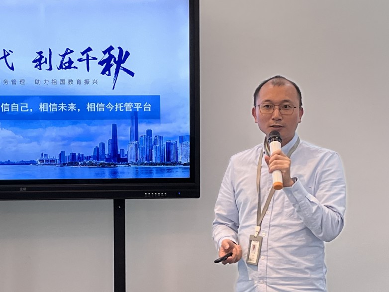 广州今之港2024届校园招聘会召开 数字化课后服务平台助力高校毕业生高质量就业(图4)