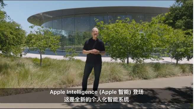 苹果WWDC2024开启AI新篇章:携手 OpenAIiOS将搭载ChatGPT(图1) 苹果WWDC2024开启AI新篇章:携手 OpenAIiOS将搭载ChatGPT(图1)