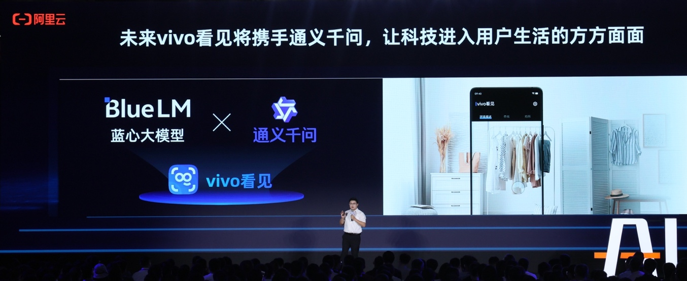 苹果WWDC2024开启AI新篇章:携手 OpenAIiOS将搭载ChatGPT(图3) 苹果WWDC2024开启AI新篇章:携手 OpenAIiOS将搭载ChatGPT(图3)