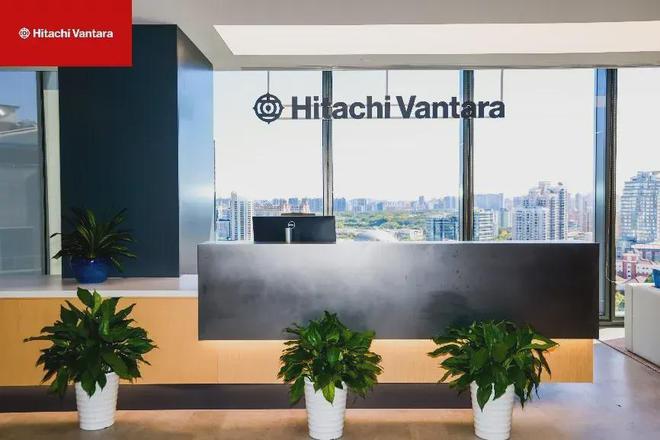 Hitachi Vantara：按下AI时代的快进键最大化释放数据要素价值(图6)