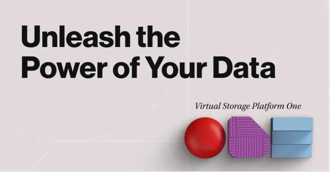 Hitachi Vantara：按下AI时代的快进键最大化释放数据要素价值(图5)