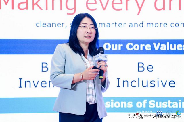 精彩开幕 2024中国汽车低碳与可持续发展论坛(图11) 精彩开幕 2024中国汽车低碳与可持续发展论坛(图11)