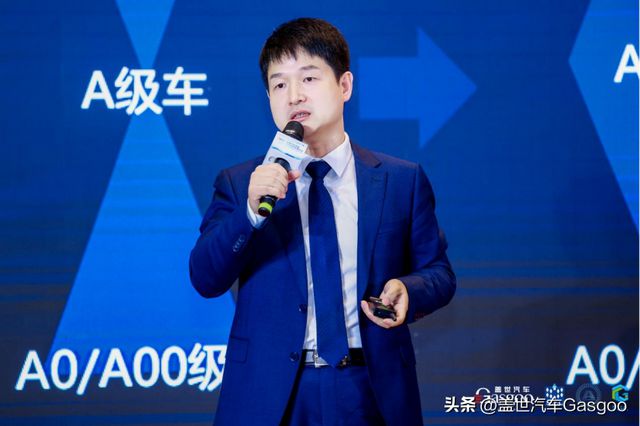 精彩开幕 2024中国汽车低碳与可持续发展论坛(图10) 精彩开幕 2024中国汽车低碳与可持续发展论坛(图10)