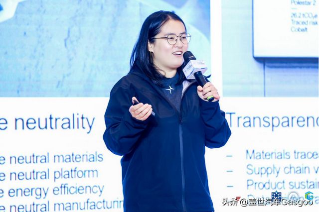 精彩开幕 2024中国汽车低碳与可持续发展论坛(图12) 精彩开幕 2024中国汽车低碳与可持续发展论坛(图12)