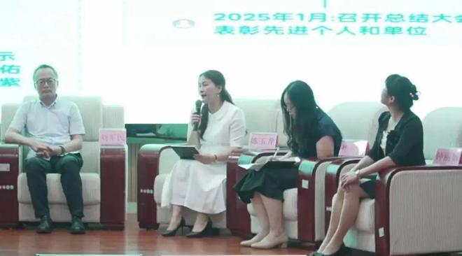 【资讯】“5G+智慧教育”2024年春季省级教研活动第16场举行(图10) 【资讯】“5G+智慧教育”2024年春季省级教研活动第16场举行(图10)
