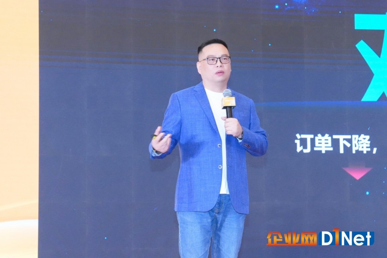 2024全国CIO大会盛大召开(图3) 2024全国CIO大会盛大召开(图3)