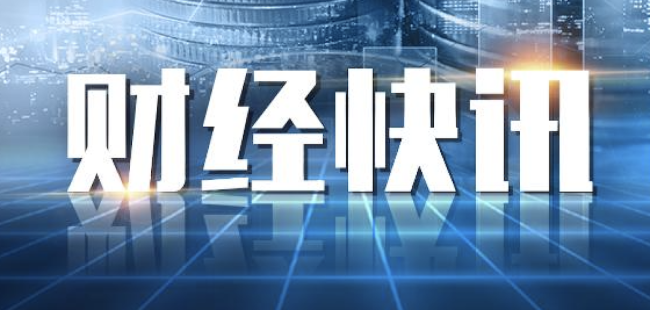苹果市值一夜大涨超15万亿 AI新纪元开启(图1)