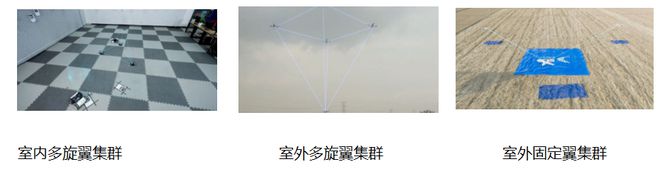 616-620 卓翼智能邀您参加2024年中国•廊坊国际经济贸易洽谈会·低空经济专题展览(图2) 616-620 卓翼智能邀您参加2024年中国•廊坊国际经济贸易洽谈会·低空经济专题展览(图2)