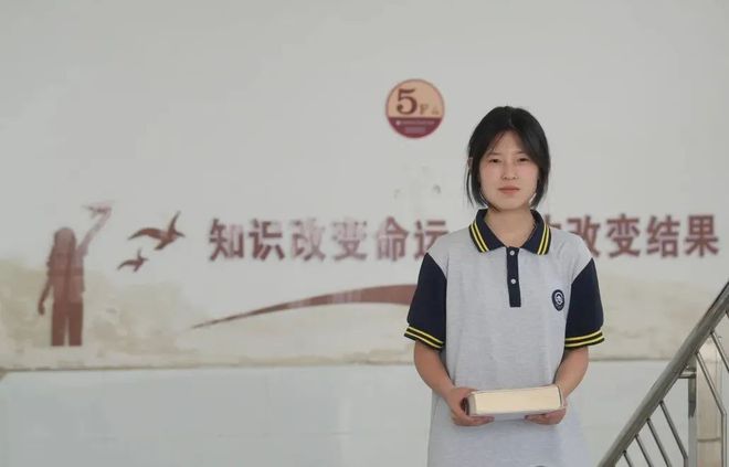 【今日话题】中考失利她却碾压高考状元闯进全球数学竞赛12强！教育部点名！22个专业人才急缺！(图5)