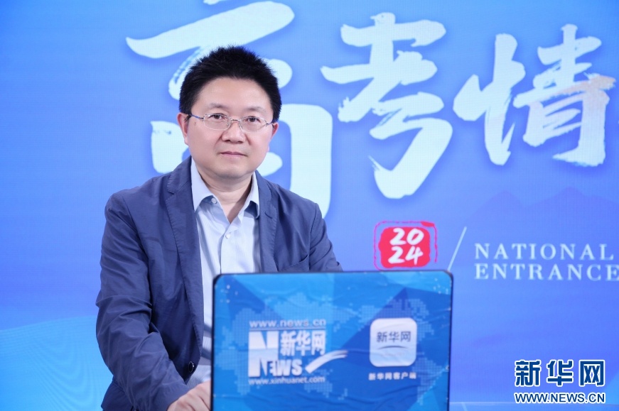 2024新华网高考情报局|同济大学:大力发展“人工智能+” 实现人工智能深度融入专业人才培养全覆盖(图1) 2024新华网高考情报局|同济大学:大力发展“人工智能+” 实现人工智能深度融入专业人才培养全覆盖(图1)