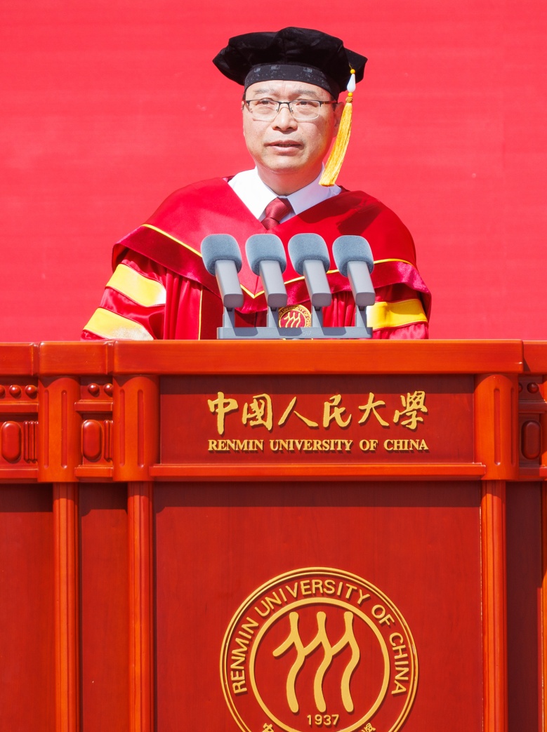 中国人民大学举行2024年毕业典礼(图3) 中国人民大学举行2024年毕业典礼(图3)