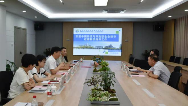 任豪祥赴江苏、浙江调研物流职业教育发展情况(图2) 任豪祥赴江苏、浙江调研物流职业教育发展情况(图2)