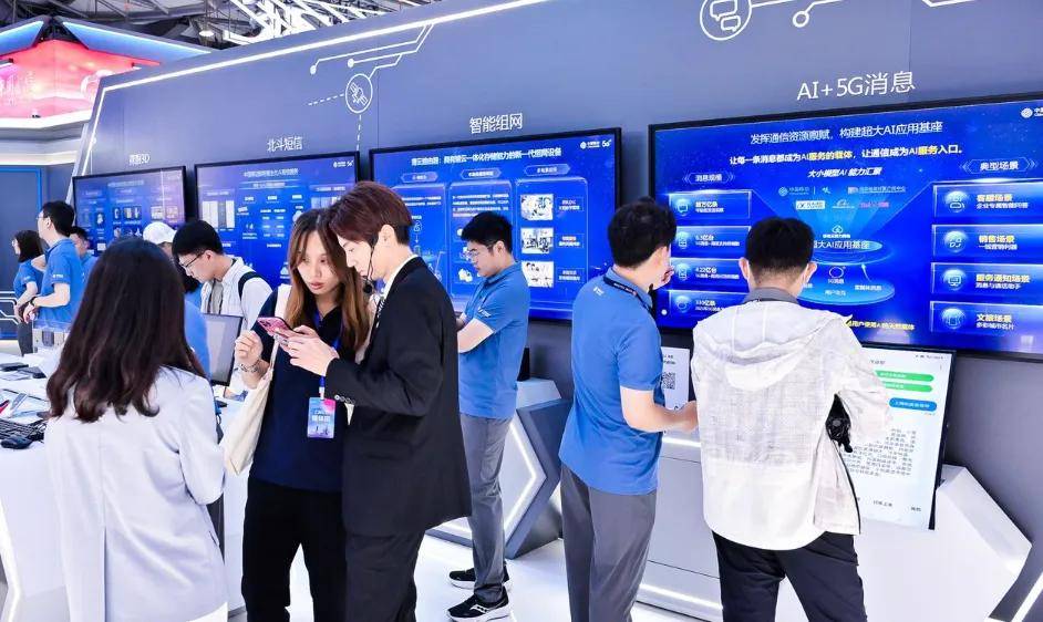 在2024MWC上海读懂中国移动的创新哲学(图4) 在2024MWC上海读懂中国移动的创新哲学(图4)