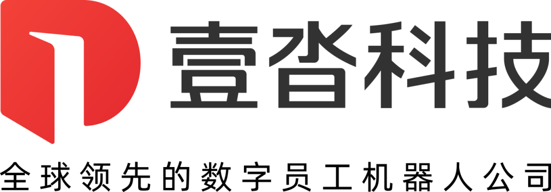 《2024中国AI大模型产业图谱10版》重磅发布(图6) 《2024中国AI大模型产业图谱10版》重磅发布(图6)