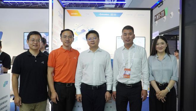 AI+数据管理 英方软件精彩亮相WAIC(图1) AI+数据管理 英方软件精彩亮相WAIC(图1)