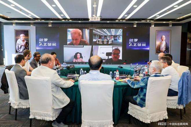 2024年世界人工智能大会“数学与人工智能”学术会议成功举办(图2)
