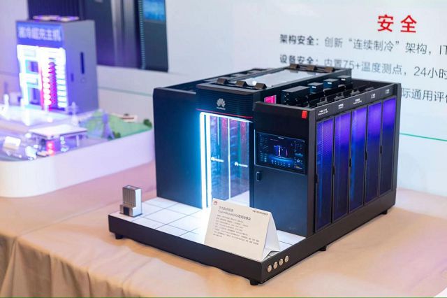2024粤东高校网络安全与信息化建设研讨会召开 华为智能微模块助力教育行业数字化转型(图3) 2024粤东高校网络安全与信息化建设研讨会召开 华为智能微模块助力教育行业数字化转型(图3)