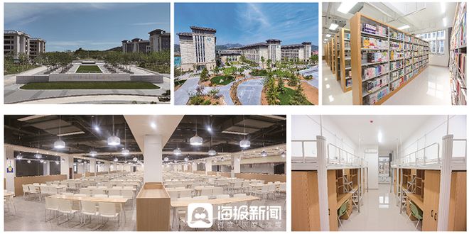 五大理由让你爱上山东这所新大学！就在海滨城市日照！(图8)