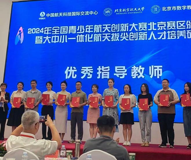 高一学子设计月球车?这所学校的科创教育不一般(图5) 高一学子设计月球车?这所学校的科创教育不一般(图5)