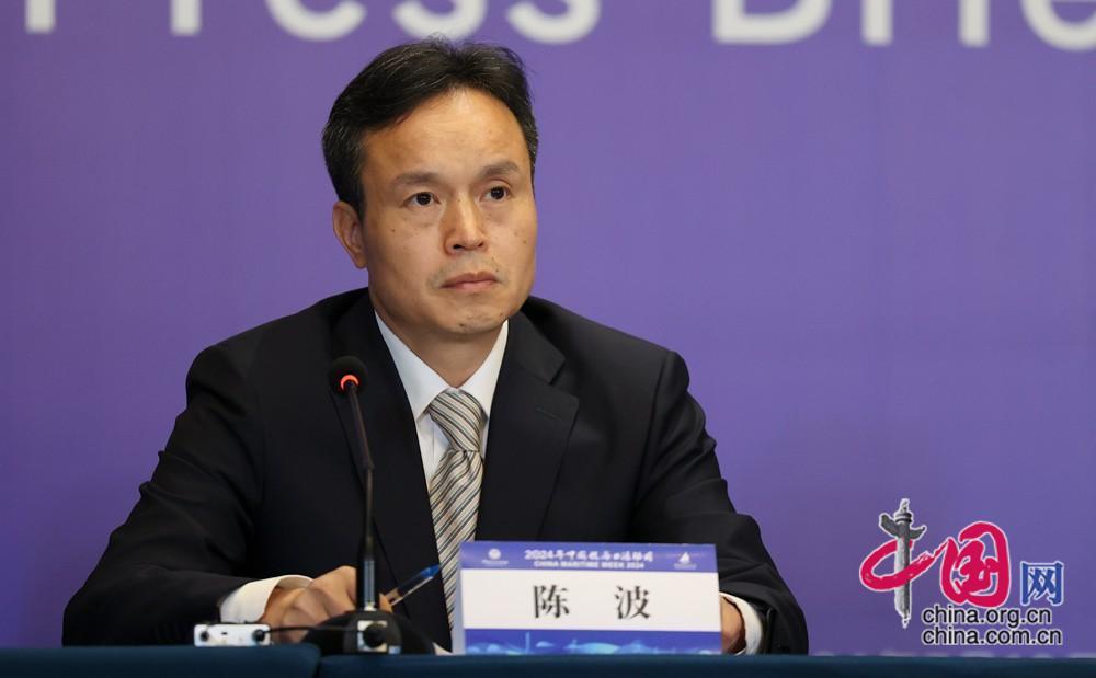 2024年中国航海日活动周主场活动专业性国际性公众性突出(图2) 2024年中国航海日活动周主场活动专业性国际性公众性突出(图2)
