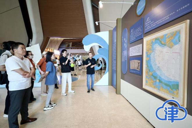 智慧航海 畅行未来 2024年中国航海日活动周主场活动(图2) 智慧航海 畅行未来 2024年中国航海日活动周主场活动(图2)